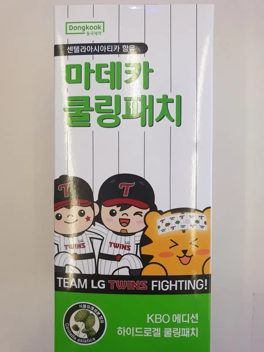thumbnail-3